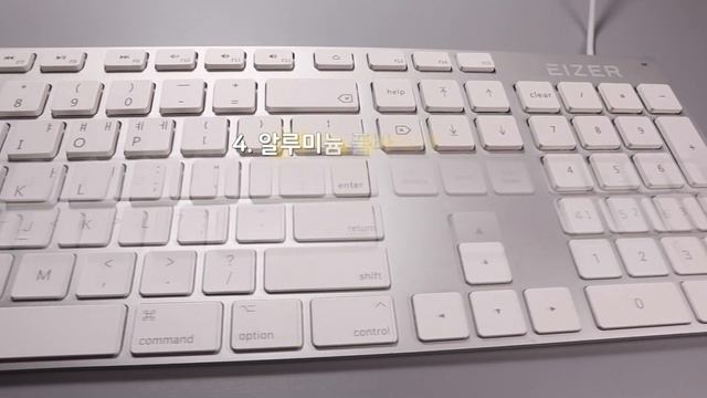 [솔직한 리뷰] 유선 키보드의 부활, 긴장하고 있는 애플의 매직 키보드 смотреть онлайн