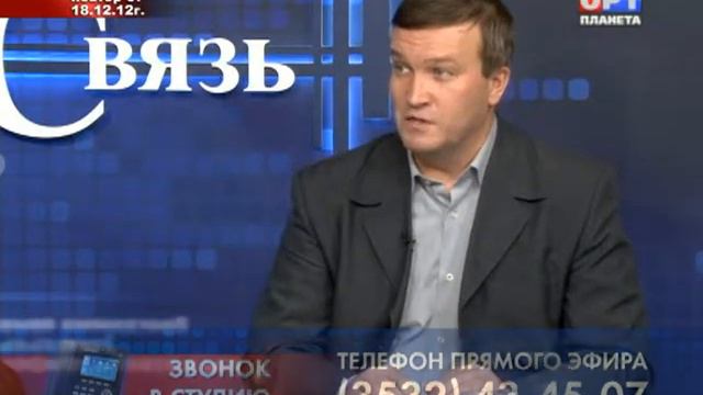 ОБРАТНАЯ СВЯЗЬ О КУЛЬТУРЕ ЧАСТЬ I смотреть онлайн