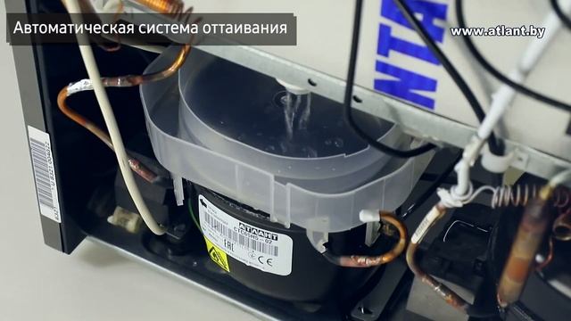 Холодильник Антлант МХ 5810-62, МХ 5810-72 смотреть онлайн