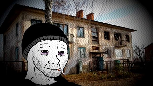 Сектор газа - Гуляй, мужик |Doomer Remix| смотреть онлайн