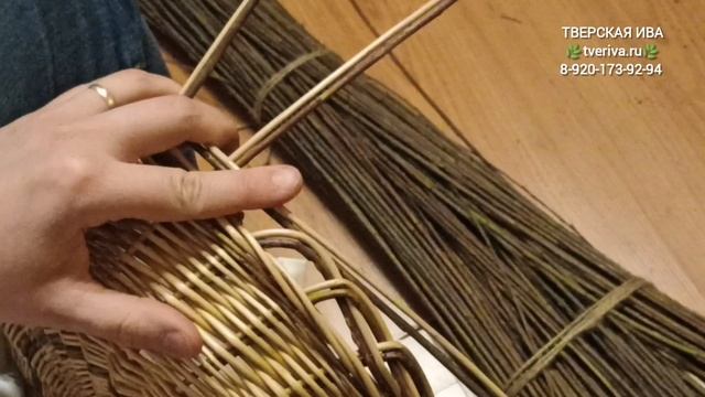 Тверская ива. Мастер класс Дорожка плетение из ивы.mp4 смотреть онлайн