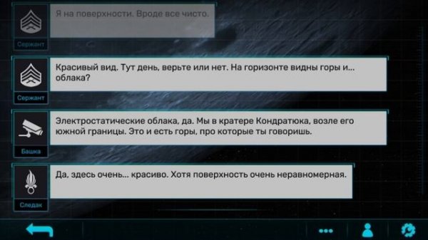 Zarya-1 #1 Начало пути (Ссылка на скачивания игры в описании)