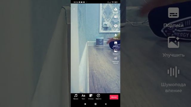 можно пожалуйста Подписочку 😘😗😙 смотреть онлайн