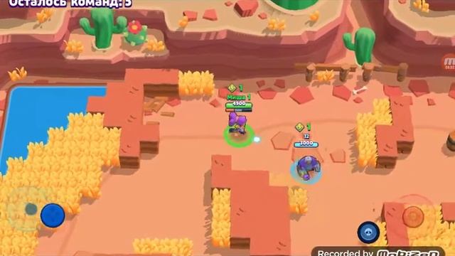 Скачать бесплатно браварстарс классная игра смотреть онлайн