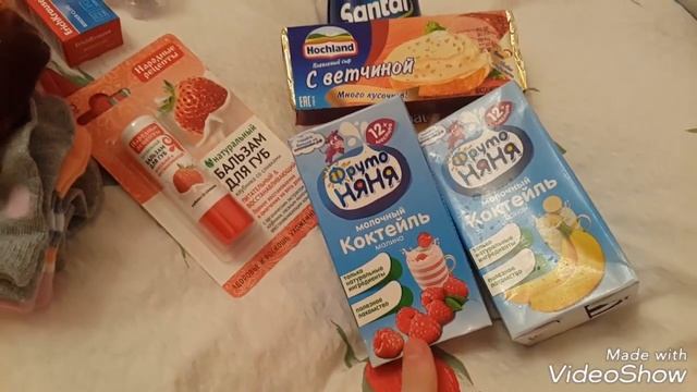 HAUL/Я купила себе платье? смотреть онлайн