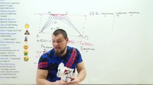 Планиметрия с нуля и до уровня ЕГЭ 2023 за 4 часа | Вся теория по №1,16 | Математика профиль