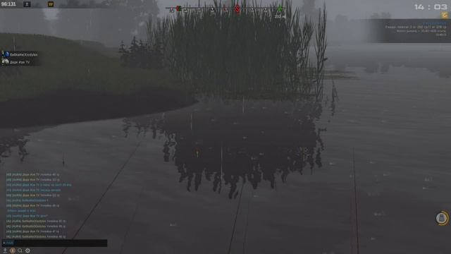 Fisher Online Белорусь: пруд Дукора - Уклея. Трофейное место. Belarus: Dukora pond смотреть онлайн