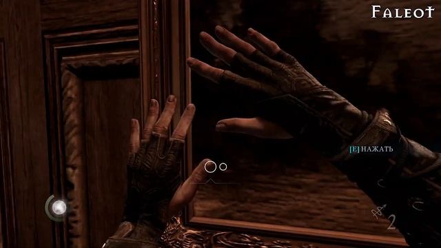 Thief 2014 Прохождение (Мастер, Фантом, Весь лут) Глава 3 "Грязные тайны" смотреть онлайн