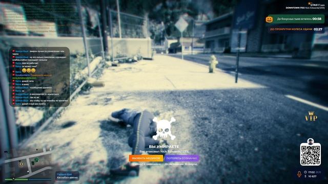 ? СТРИМ GTA 5 RP Downtown 2K | БУДНИ ТАКСИСТА #27 смотреть онлайн