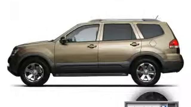 2009 Kia Borrego - Hillsboro OR смотреть онлайн