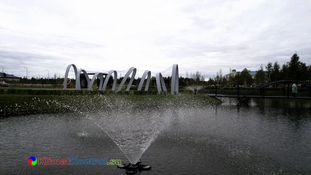 Поселок городского типа Федоровский. Парк "Мечта". Днем и ночью. смотреть онлайн