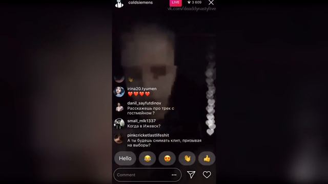PHARAOH – 14 марта 2018 [Instagram] смотреть онлайн