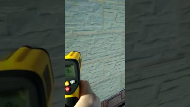 Разность температур в тени и на солнце. смотреть онлайн