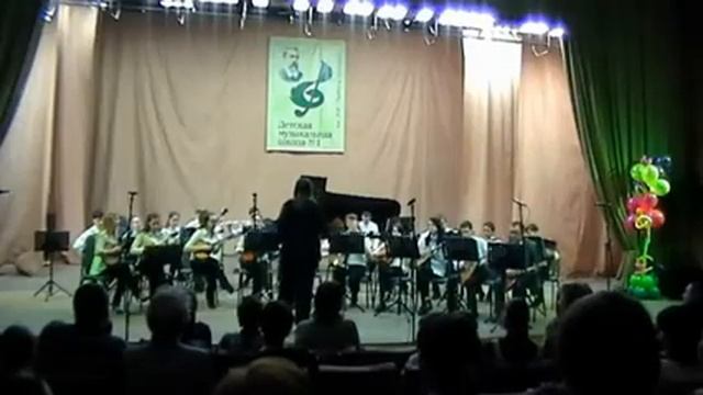 Оркестр руководитель Лебедева А А смотреть онлайн
