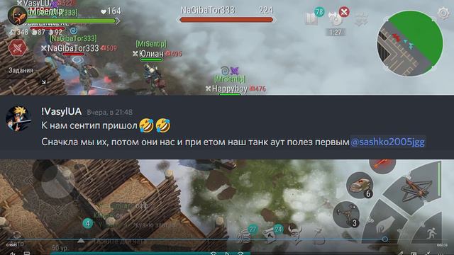 Они даже не поняли в чем я был одет ! Аналитика ПВП сражения. Frostborn: Coop Survival смотреть онлайн