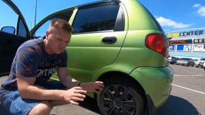 Matiz - Идеальный первый автомобиль на автомате