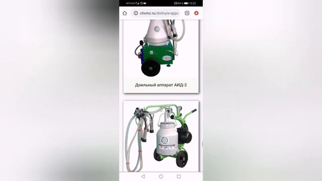 Оборудование для машинного доения коров. Коровы зимой. смотреть онлайн