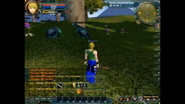 дневники pw день 1 john cent смотреть онлайн