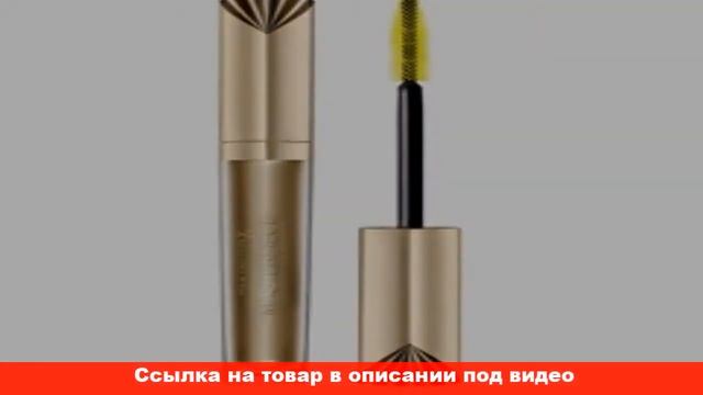 отзывы о тушь для ресниц от макс фактор смотреть онлайн
