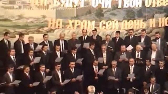 Служение в ЦЦ ЕХБ г. Кривой Рог (29.10.2006) - МУЖСКОЙ ХОР смотреть онлайн