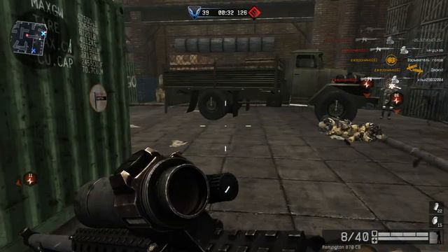 Warface читачки смотреть онлайн