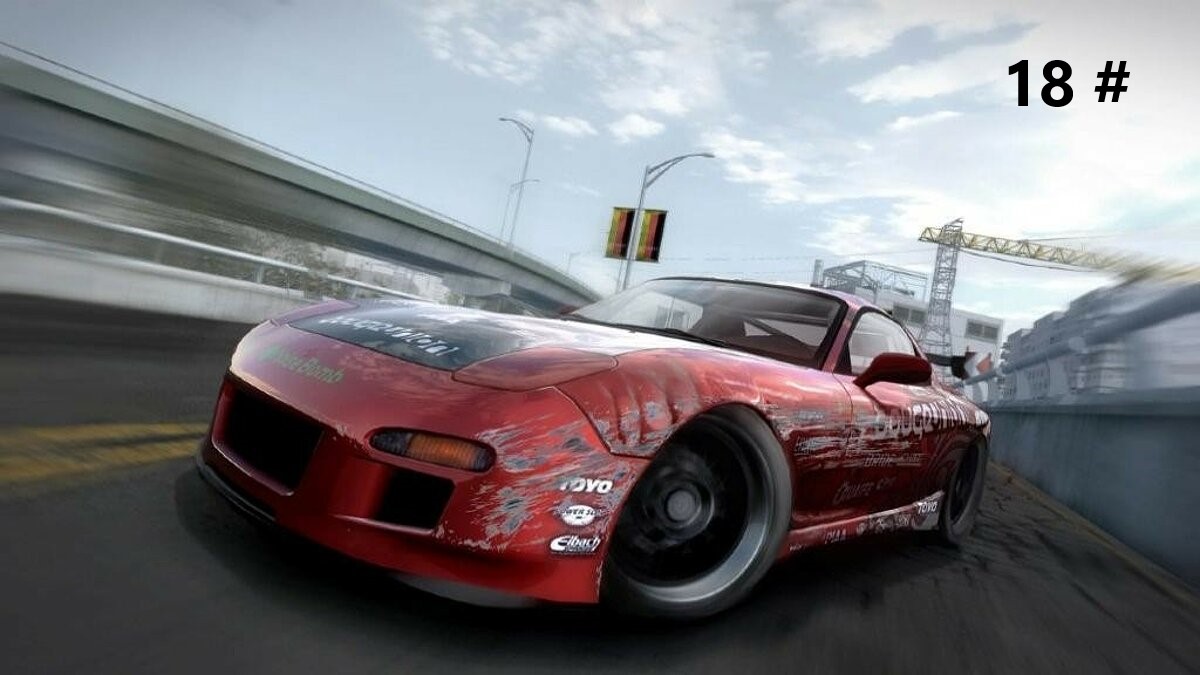 Прохождение Need for Speed - ProStreet 18 # (Купил тачку для Вилли)