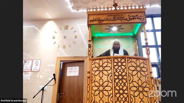Sheffield Grand Mosque Friday Khutba 19.02.2021 смотреть онлайн