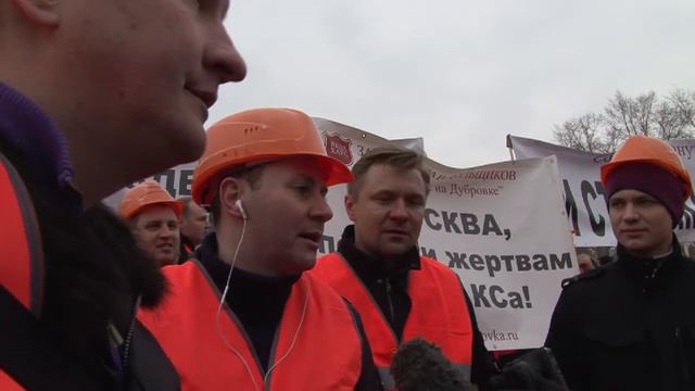 Дольщики MIRAX GROUP: ДА, МЫ В ЖОПЕ!