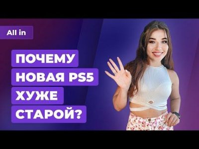 Игровые новости и обзоры