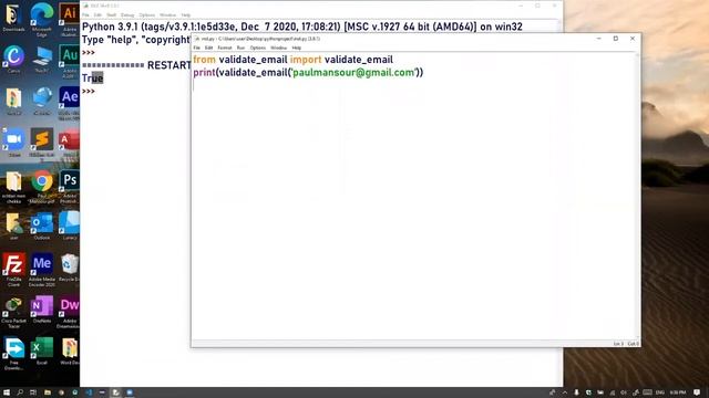 Email Verification using Python смотреть онлайн