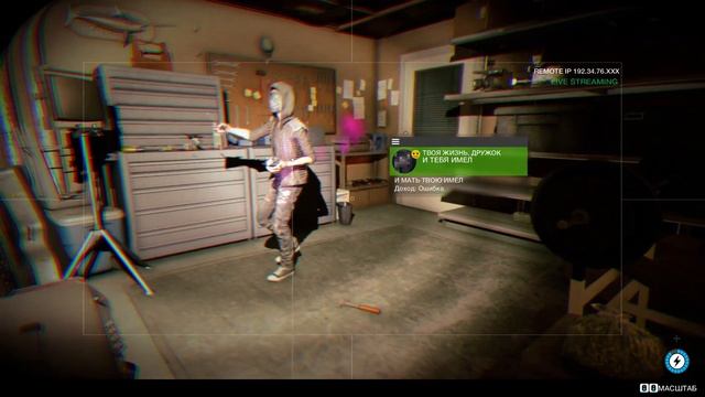 WD2 - Ренч и гараж братвы смотреть онлайн