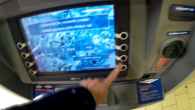 Поднялся? Время небольших трат смотреть онлайн