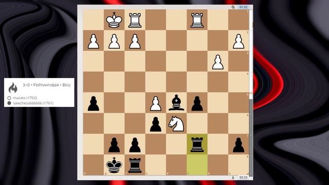 Если тебе плюют в спину — значит ты идешь впереди. SAW CHESS (DAY 129) смотреть онлайн