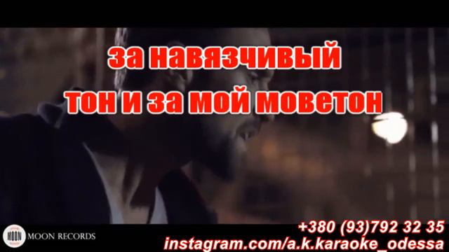 Картина маслом(AK)~ Dara КАРАОКЕ Подпишись Inst/Tik-Tok/YT @a.k.karaoke 💖 смотреть онлайн
