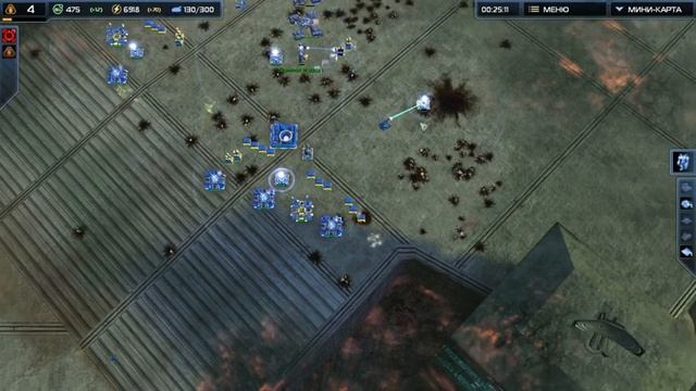 Supreme Commander 2 Прохождение #5 смотреть онлайн