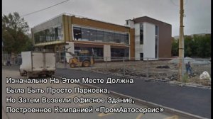 Заброшенная Станция Метро - Бажовская
