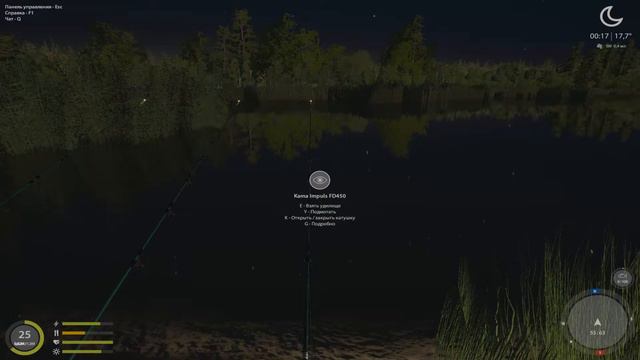 СТРИМ: РУССКАЯ РЫБАЛКА 4 НА МЕДВЕЖЬЕМ смотреть онлайн