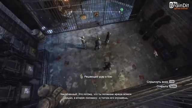 Batman Arkham City Кошачьи Делишки Серия 6 [Русская озвучка]
