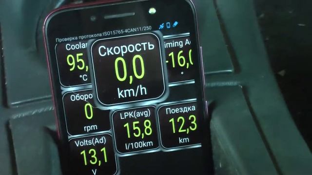 GMC Jimmy - Разговор о расходе бензина в городе, о размерах машины и полезности системы ABS