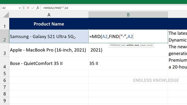 Truncate Text in Excel in Tamil смотреть онлайн