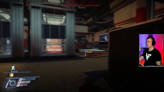 Prey 2017 прохождение на русском [4K ULTRA] смотреть онлайн