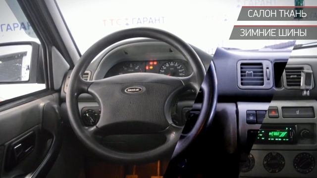 УАЗ Patriot с пробегом 2007 | Автомобили с пробегом ТТС Уфа смотреть онлайн