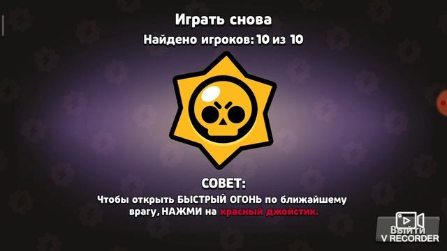 сори за звук 2 часть бравол старса смотреть онлайн