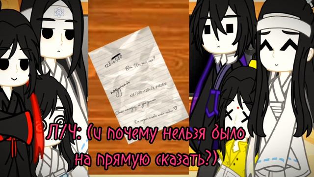 Реакция МДК на тт