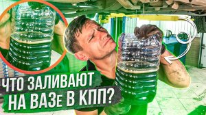 ЛАРГУС С 11189 И МКПП 60000КМ РЫВКИ ПРИ ТРОГАНИИ, ПЛОХО ВКЛЮЧАЕТСЯ 5Я ПЕРЕДАЧА, СИЛЬНЫЙ ГУЛ ПРИ ЕЗДЕ