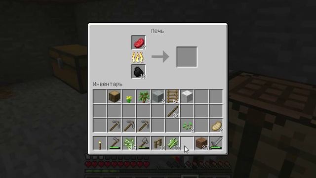 Выжить любой ценой (XP) (version) (Продолжение игры) смотреть онлайн