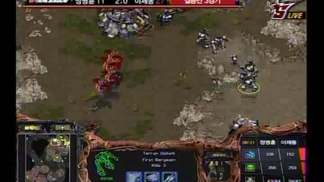 Jaedong vs Fantasy Game 3 @ BaToo OSL Finals смотреть онлайн