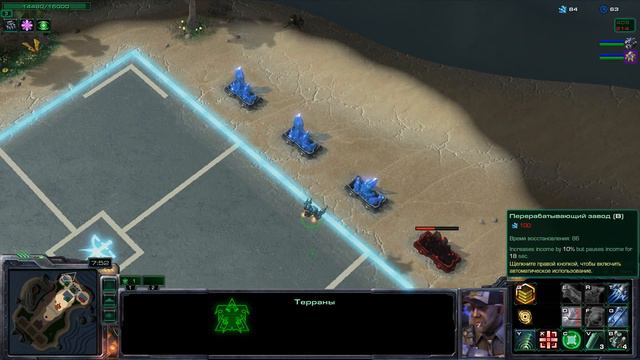 Starcraft 2 Desert srtike hots 2016 12 05 смотреть онлайн