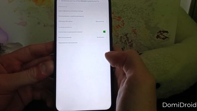 Redmi 8 на Ubuntu Touch обзор 2024