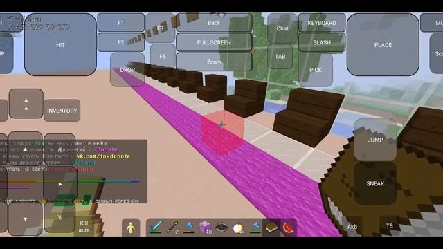 как установить софт на Pojavlauncher (Звук очень низкий смотреть онлайн